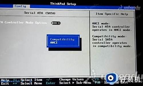 _x220 进入bios